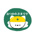 ぺろちゃん6＊お仕事（個別スタンプ：1）