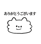 ぺろちゃん6＊お仕事（個別スタンプ：3）