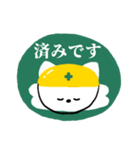 ぺろちゃん6＊お仕事（個別スタンプ：12）