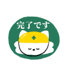 ぺろちゃん6＊お仕事（個別スタンプ：14）