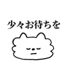 ぺろちゃん6＊お仕事（個別スタンプ：15）