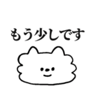 ぺろちゃん6＊お仕事（個別スタンプ：16）