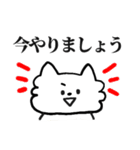ぺろちゃん6＊お仕事（個別スタンプ：26）