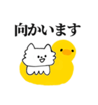 ぺろちゃん6＊お仕事（個別スタンプ：28）