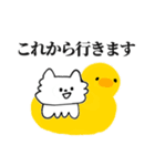 ぺろちゃん6＊お仕事（個別スタンプ：29）