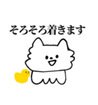 ぺろちゃん6＊お仕事（個別スタンプ：30）