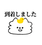 ぺろちゃん6＊お仕事（個別スタンプ：31）