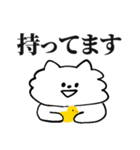 ぺろちゃん6＊お仕事（個別スタンプ：34）