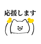 ぺろちゃん6＊お仕事（個別スタンプ：36）