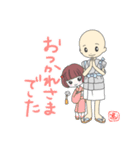 小坊主くんと仲間たちの楽しいスタンプ（個別スタンプ：3）