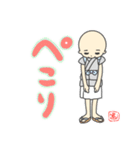小坊主くんと仲間たちの楽しいスタンプ（個別スタンプ：6）