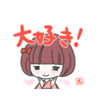 小坊主くんと仲間たちの楽しいスタンプ（個別スタンプ：10）