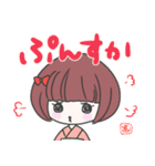 小坊主くんと仲間たちの楽しいスタンプ（個別スタンプ：19）