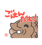 小坊主くんと仲間たちの楽しいスタンプ（個別スタンプ：29）