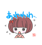 小坊主くんと仲間たちの楽しいスタンプ（個別スタンプ：34）