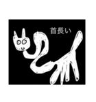 ねここねこネコ-2（個別スタンプ：2）