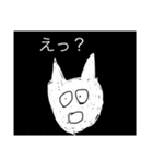 ねここねこネコ-2（個別スタンプ：7）