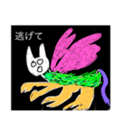 ねここねこネコ-2（個別スタンプ：8）
