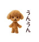 ▶︎踊る！トイプードル（個別スタンプ：3）