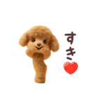 ▶︎踊る！トイプードル（個別スタンプ：8）