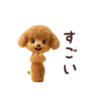▶︎踊る！トイプードル（個別スタンプ：11）