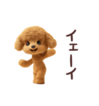 ▶︎踊る！トイプードル（個別スタンプ：19）