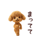 ▶︎踊る！トイプードル（個別スタンプ：22）