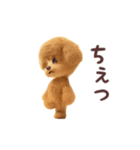 ▶︎踊る！トイプードル（個別スタンプ：23）