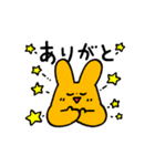 ゆるうさ-ログ（個別スタンプ：5）