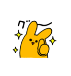 ゆるうさ-ログ（個別スタンプ：8）