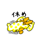 ゆるうさ-ログ（個別スタンプ：18）