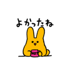 ゆるうさ-ログ（個別スタンプ：25）