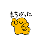 ゆるうさ-ログ（個別スタンプ：28）
