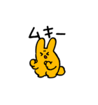 ゆるうさ-ログ（個別スタンプ：36）