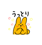 ゆるうさ-ログ（個別スタンプ：38）