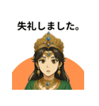 エキゾチック彼女スタンプ（個別スタンプ：11）