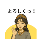 エキゾチック彼女スタンプ（個別スタンプ：21）