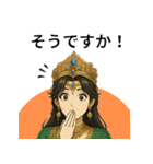 エキゾチック彼女スタンプ（個別スタンプ：31）