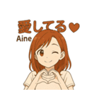 がんばれ愛音ちゃん（個別スタンプ：7）
