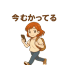 がんばれ愛音ちゃん（個別スタンプ：15）