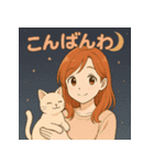 がんばれ愛音ちゃん（個別スタンプ：16）