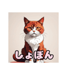表情ゆたか！ねこスタンプ（個別スタンプ：3）