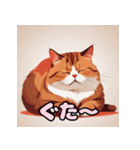 表情ゆたか！ねこスタンプ（個別スタンプ：12）