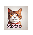表情ゆたか！ねこスタンプ（個別スタンプ：14）