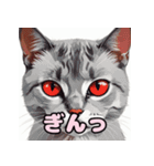 表情ゆたか！ねこスタンプ（個別スタンプ：19）