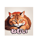 表情ゆたか！ねこスタンプ（個別スタンプ：23）