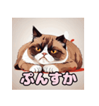 表情ゆたか！ねこスタンプ（個別スタンプ：25）