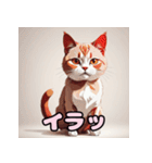 表情ゆたか！ねこスタンプ（個別スタンプ：27）