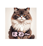 表情ゆたか！ねこスタンプ（個別スタンプ：30）