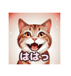 表情ゆたか！ねこスタンプ（個別スタンプ：35）